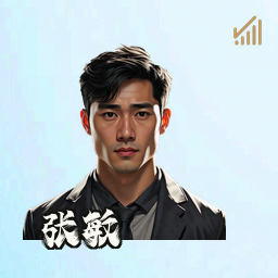 张敏