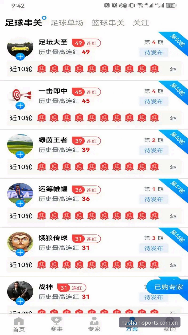 浩瀚体育官方网址安装教程 3种已验证的浩瀚体育官方网址安装教程,2024年最新版直达指南